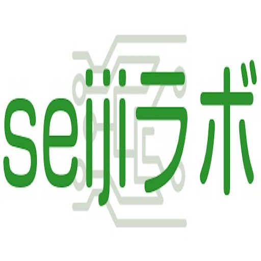 ブログを始めました